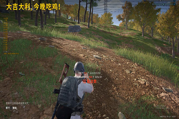 CF试炼岛辅助武器透视自瞄效果